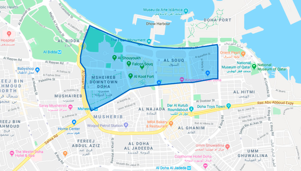 O que fazer em Doha