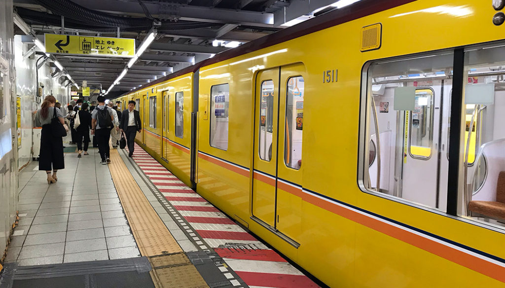 metrô de Tóquio dicas do Japão