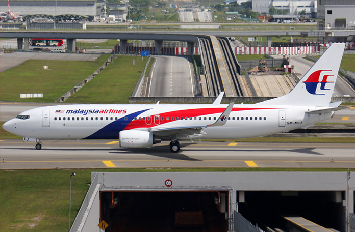 Como é voar com a Malaysia Airlines: Boeing 737-800 no KLIA