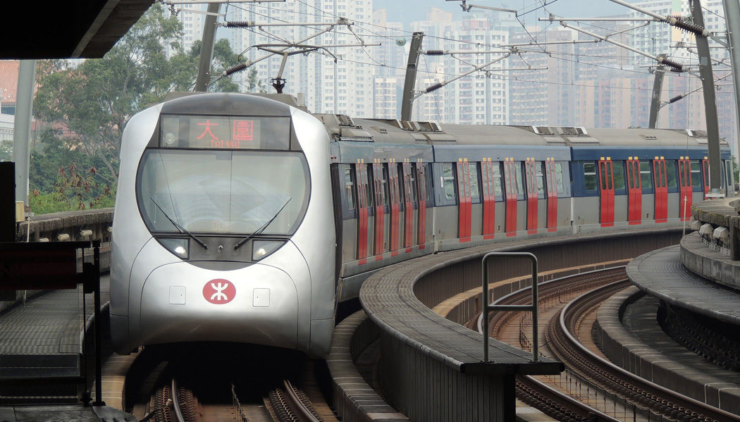 metrô de Hong Kong