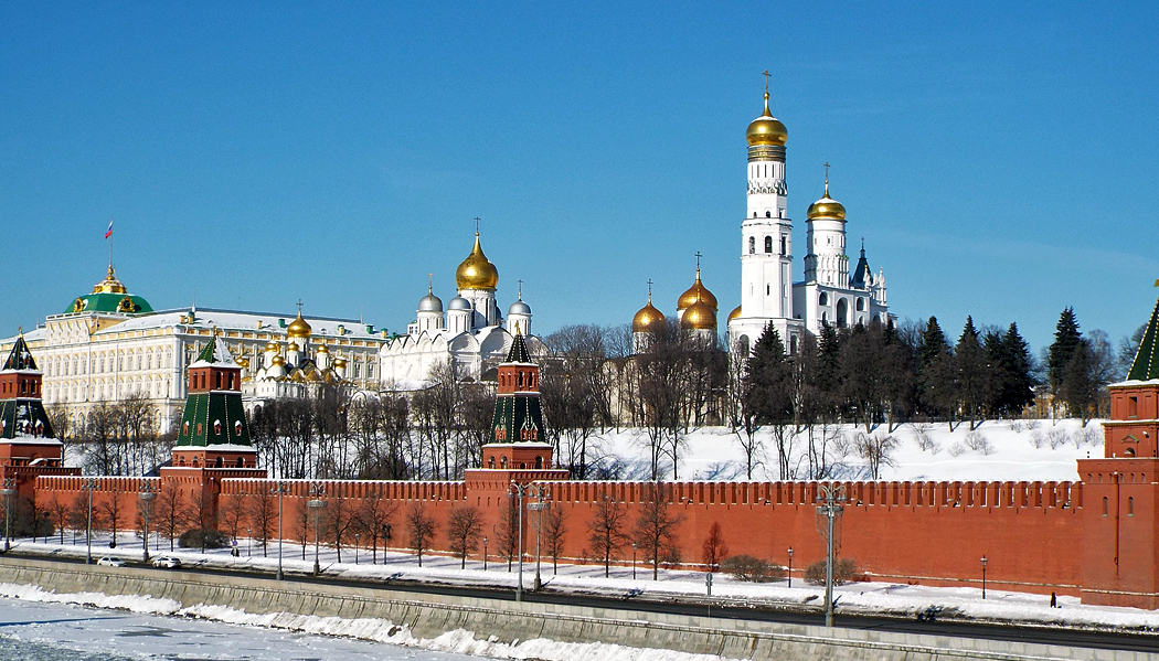 Kremlin de Moscou