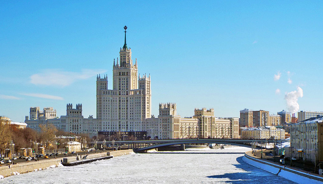 Onde ficar em Moscou