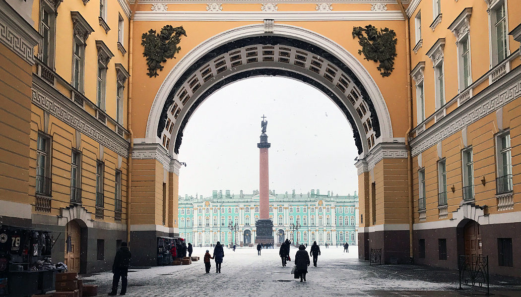 onde ficar em São Petersburgo