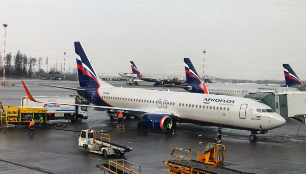 Como é voar com a Aeroflot