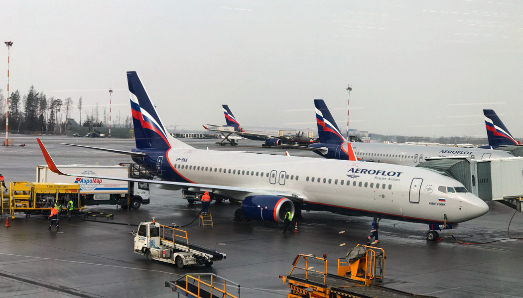 Como é voar com a Aeroflot