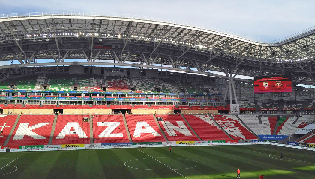 Único fora da Rússia, estádio erguido no pântano é inaugurado para a Copa