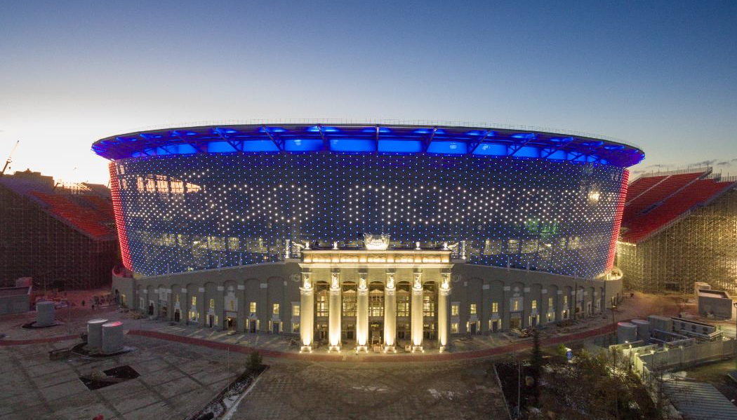 estádio de Ecaterimburgo