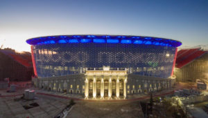 estádio de Ecaterimburgo