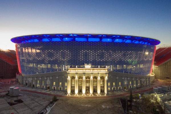 estádio de Ecaterimburgo