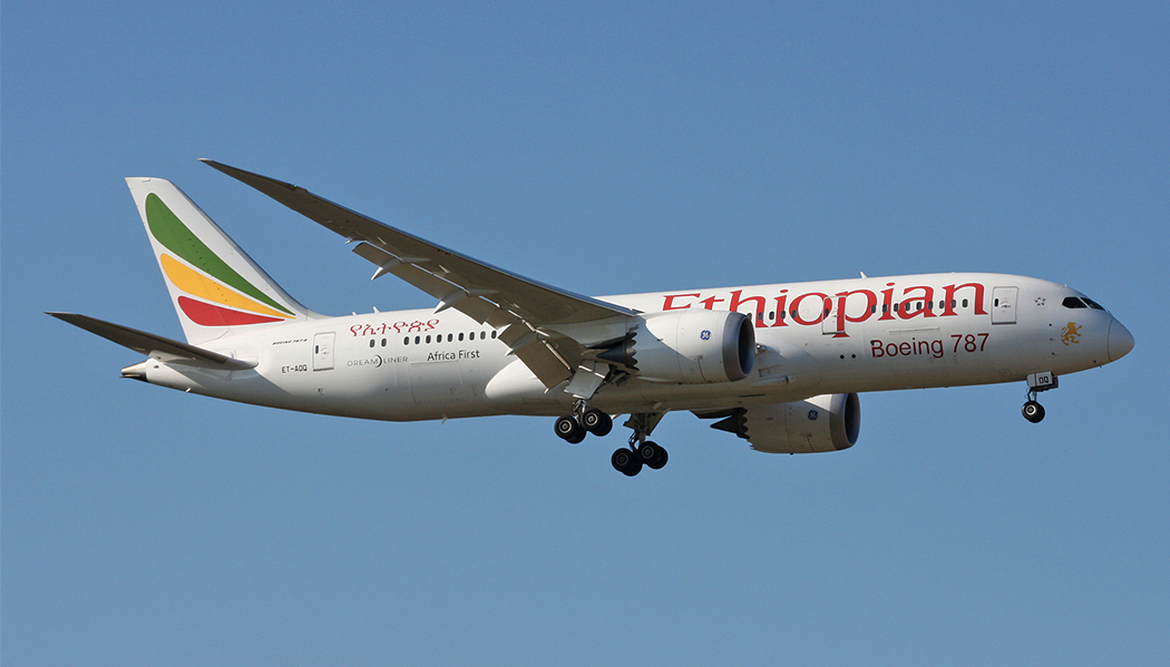 Como é voar com a Ethiopian Airlines