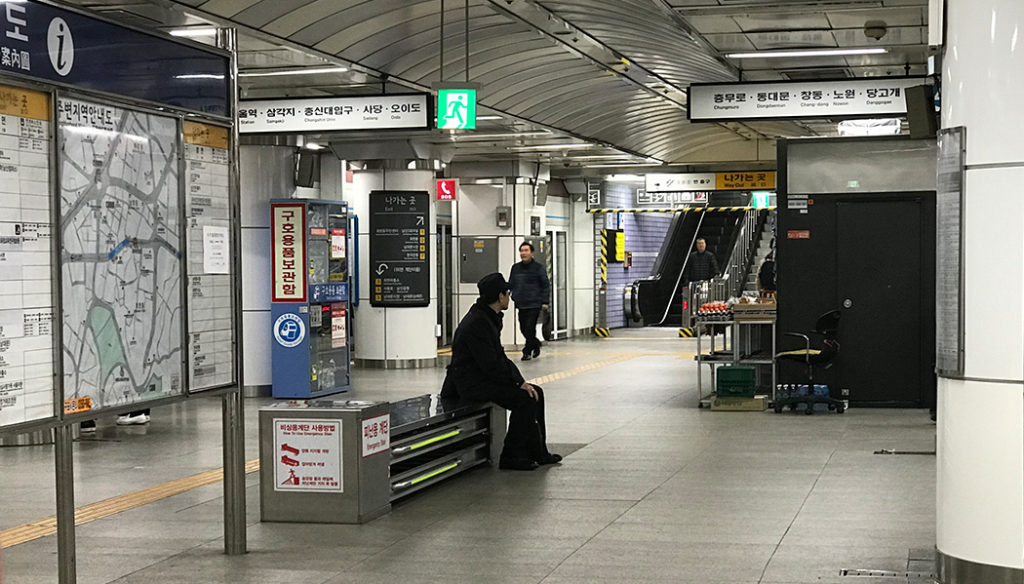 Como usar o metrô de Seul Quanto custa viajar para Seul