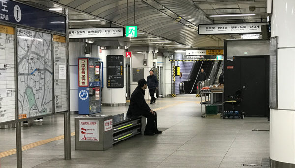 Como usar o metrô de Seul