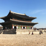 Palácios reais de Seul