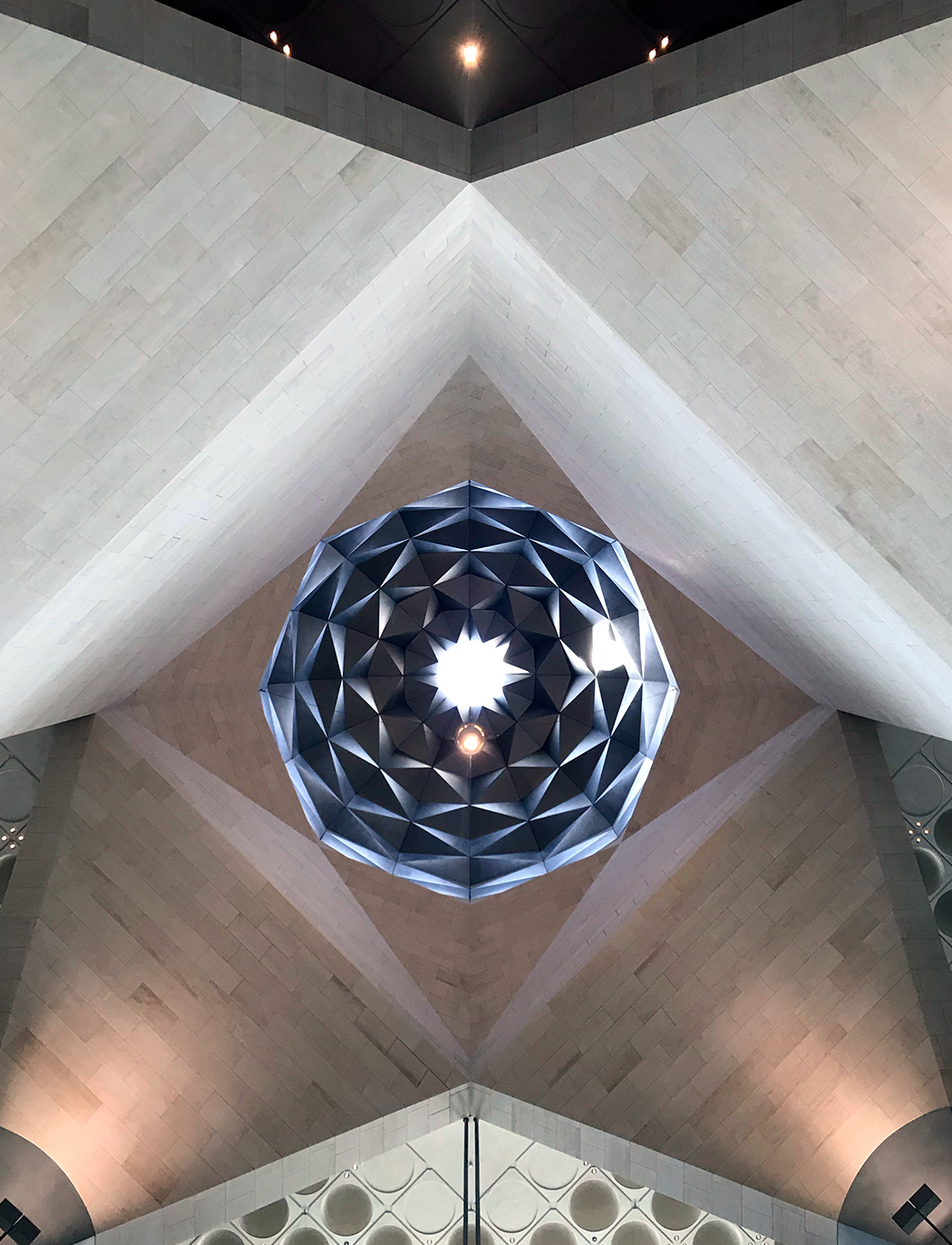 Museu de Arte Islâmica