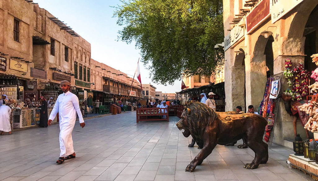 Souq Waqif Conexão em Doha