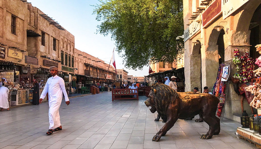 Souq Waqif