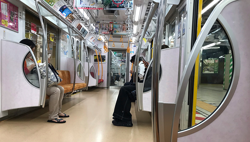 metrô de Tóquio