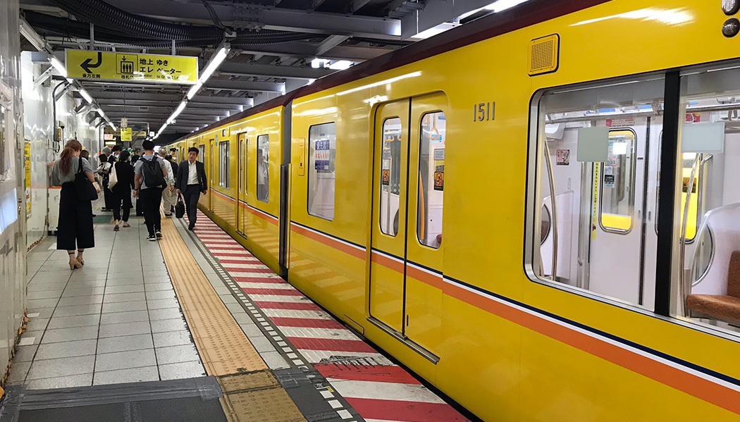 metrô de Tóquio