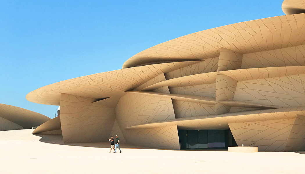 Museu Nacional do Qatar