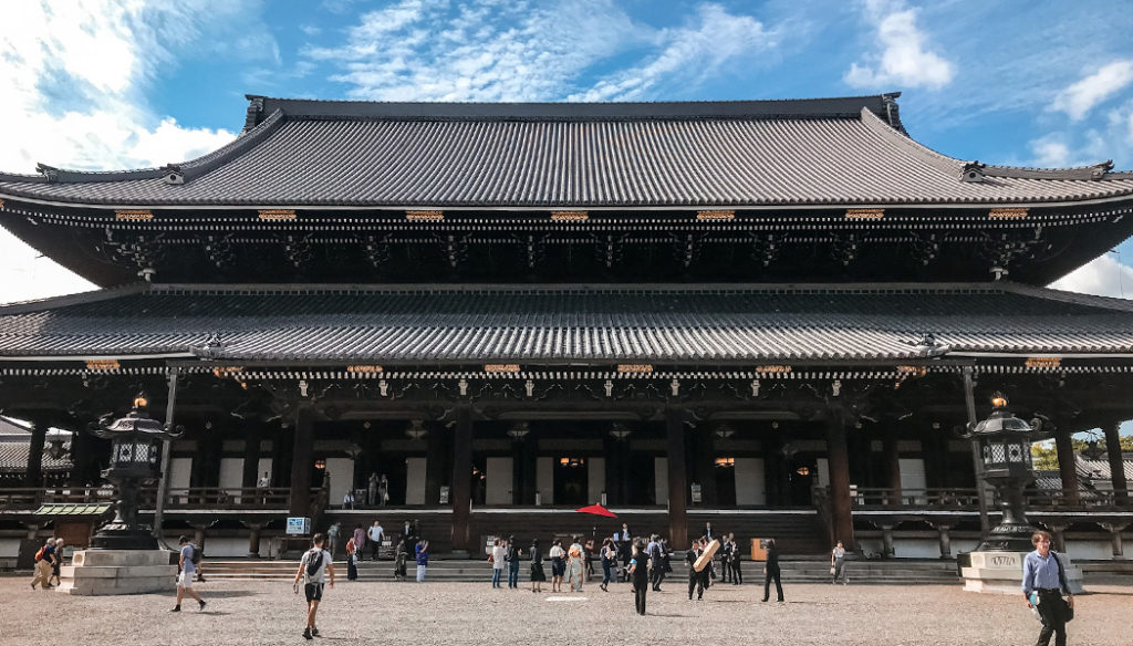 O que fazer em Kyoto