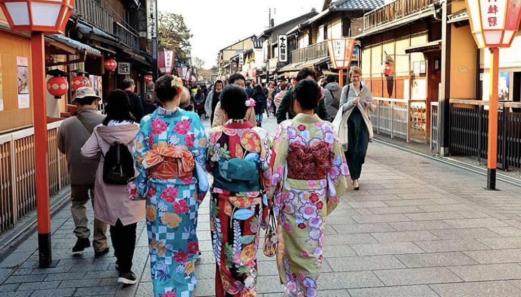 O que fazer em Kyoto