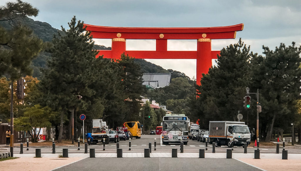 O que fazer em Kyoto