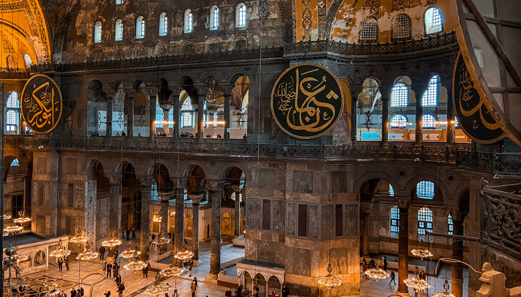 Hagia Sophia 