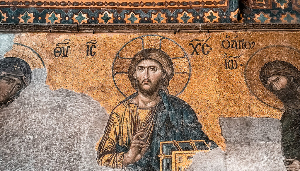 Hagia Sophia 