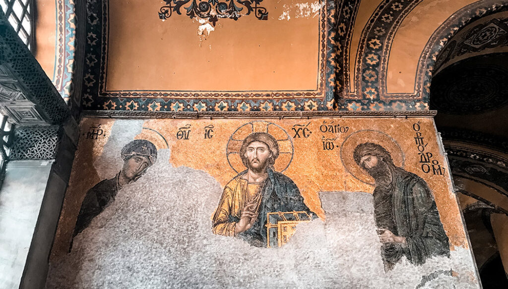 Hagia Sophia 