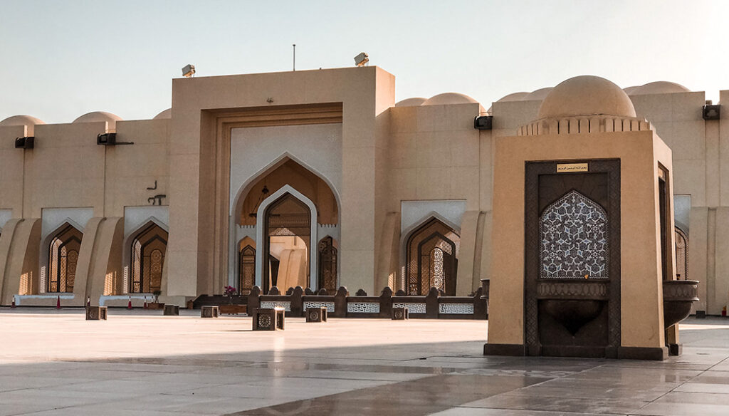 Mesquita Nacional do Qatar