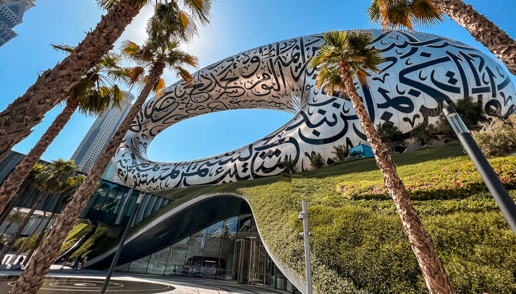 O que fazer em Dubai 20 lugares para visitar nos Emirados Árabes